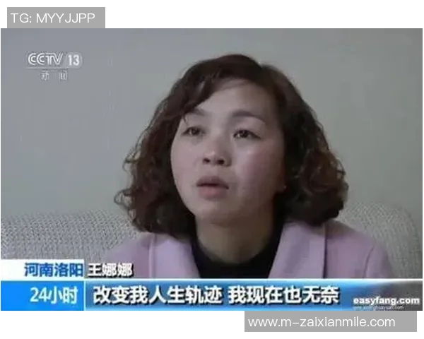 2026年3月份新闻对话王娜回顾她在英雄联盟中的辉煌历程与未来展望